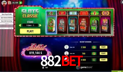 Explorando a Categoria de Eventos em Apostas na 882bet